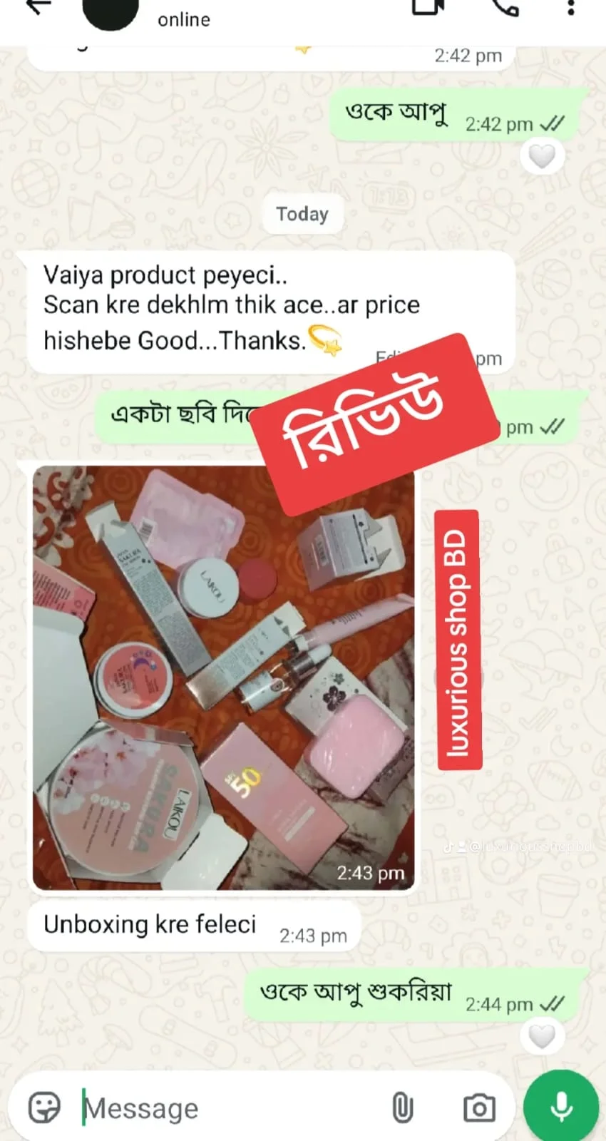 WhatsApp Image 2026-03-08 at 7.18.52 AM (1)