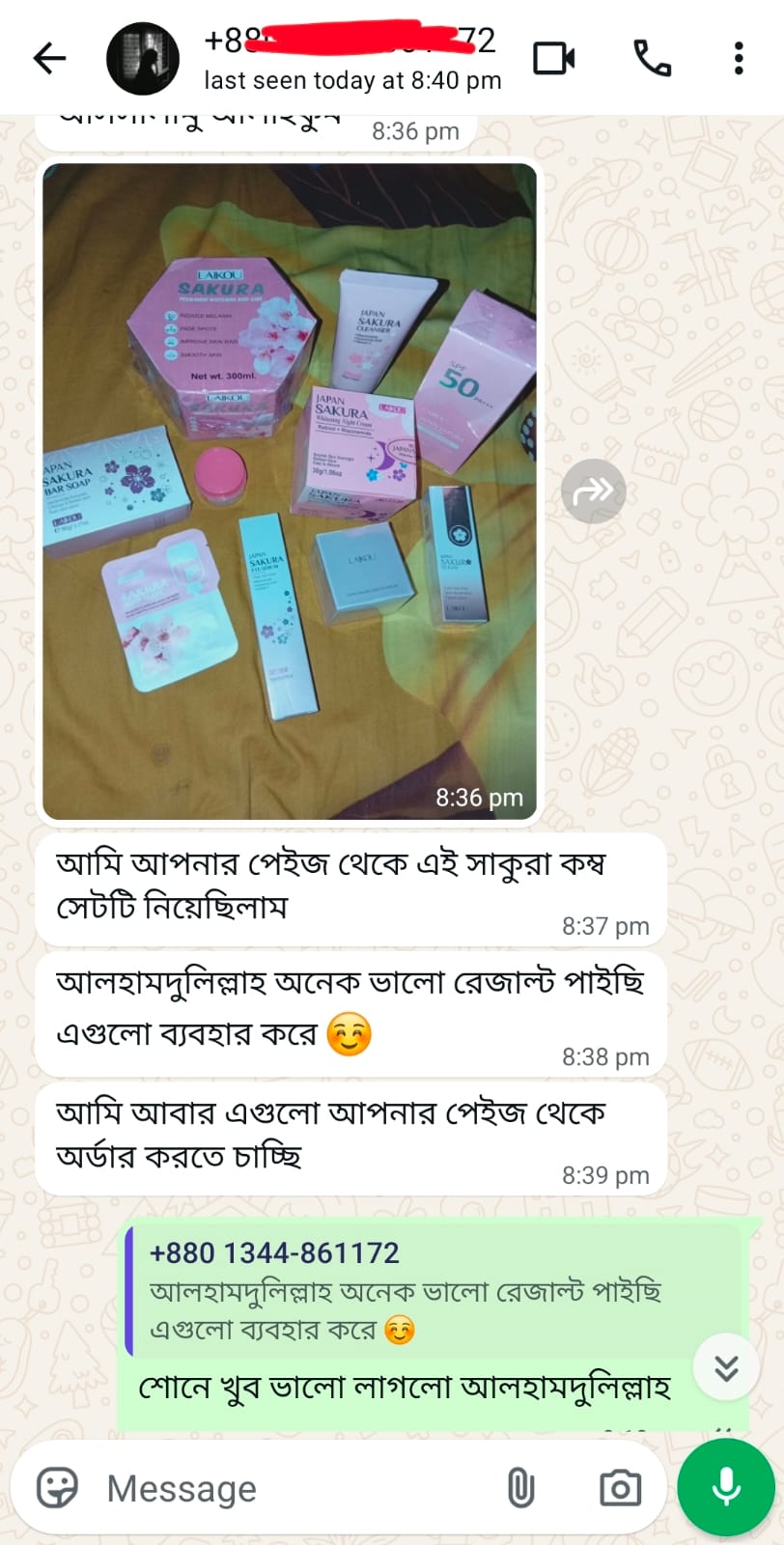 WhatsApp Image 2026-05-01 at 10.03.22 PM