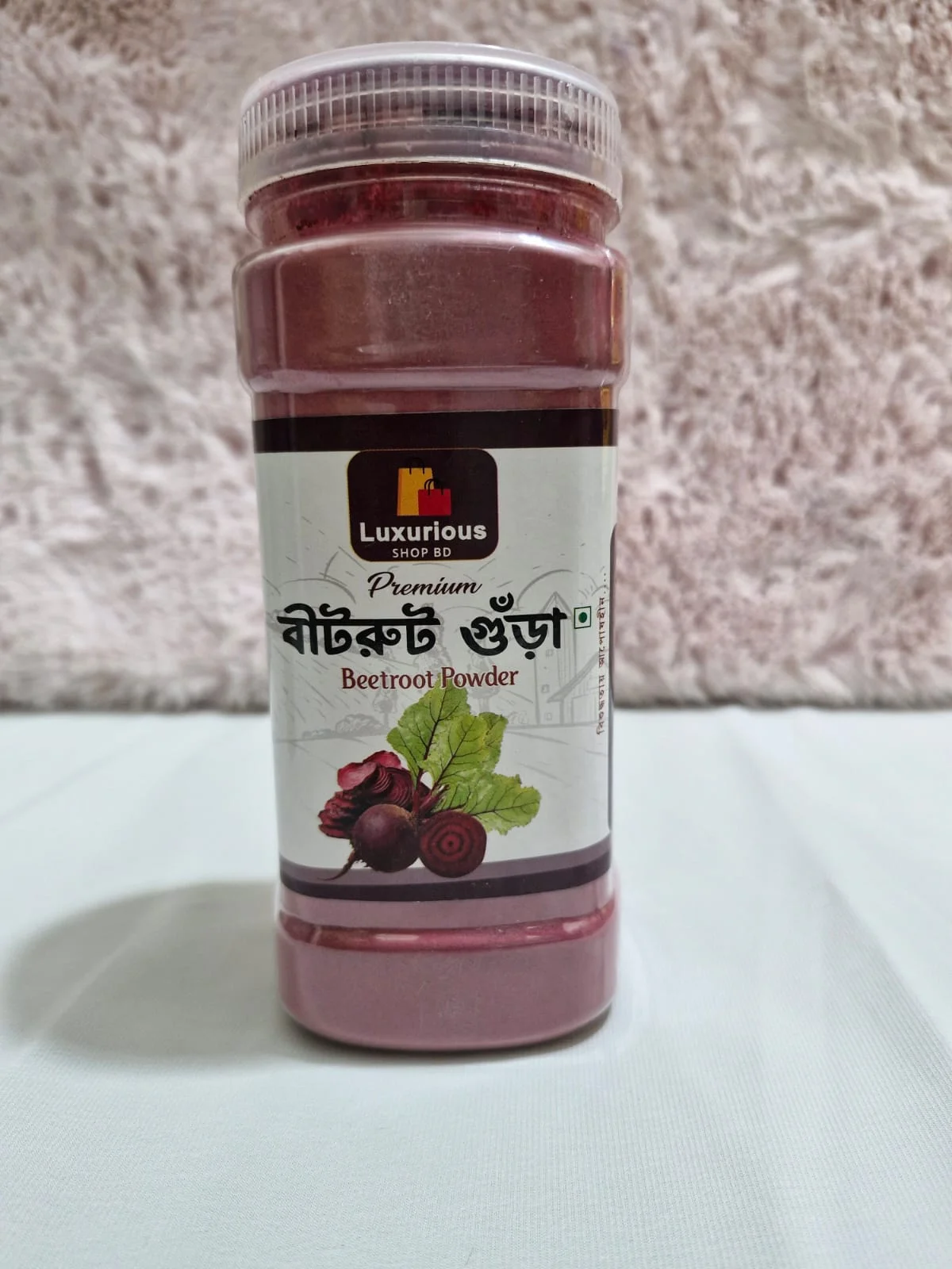 Beetroot