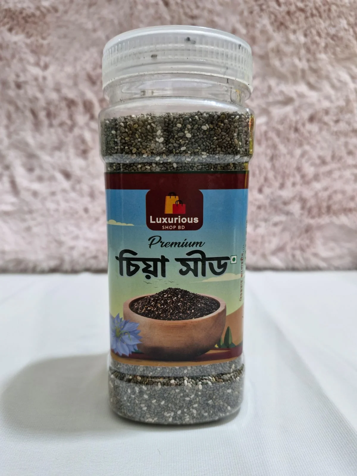 Chia