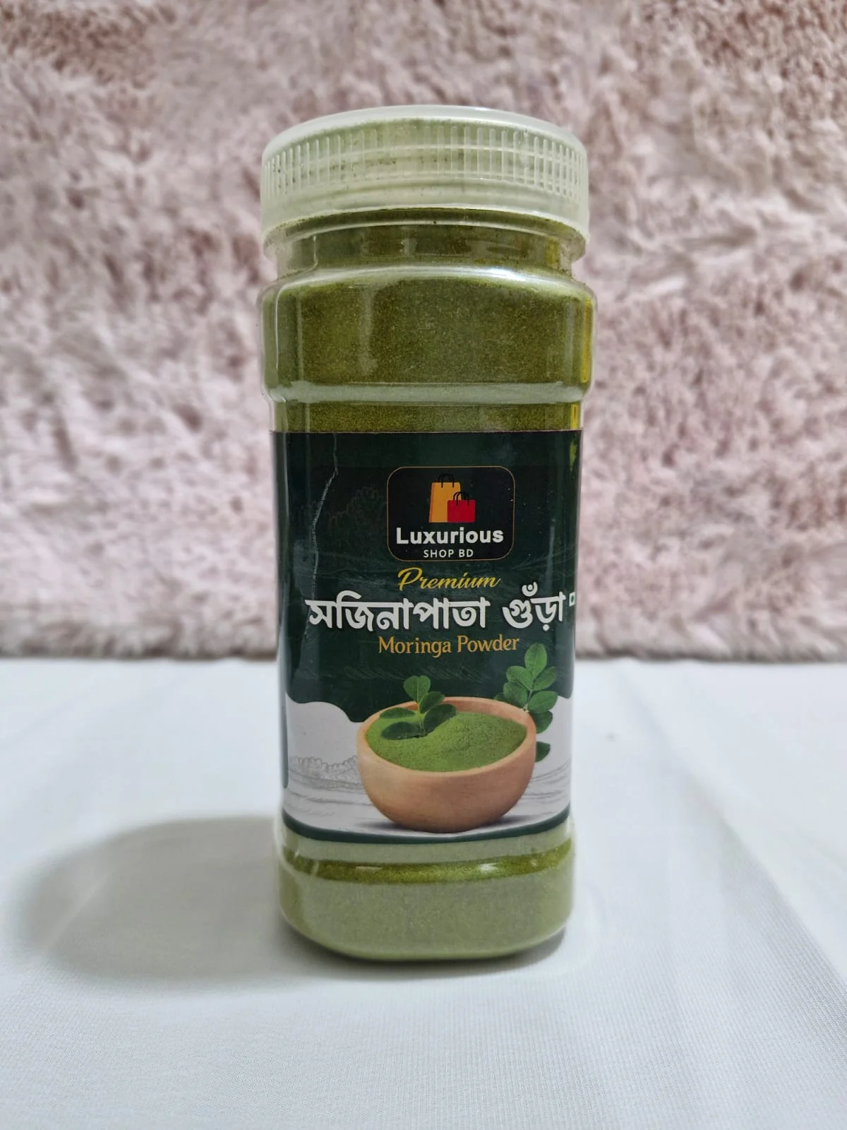 Moringa