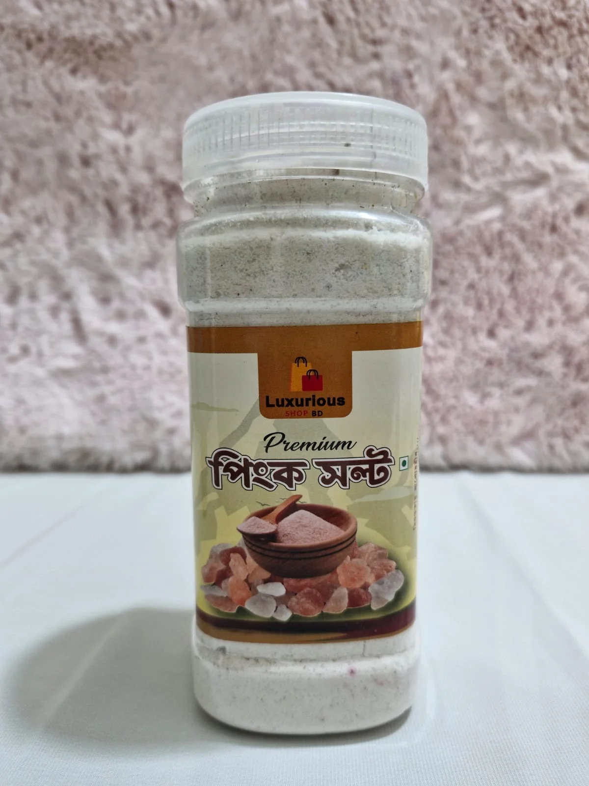 Pink Salt
